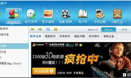 91直播号888,揭秘热门直播间的魅力所在