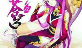 斗破苍穹漫画异火榜,斗破苍穹漫画中的火焰传奇