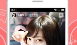 食色短视频污app下载免费,免费下载，畅享污力无限